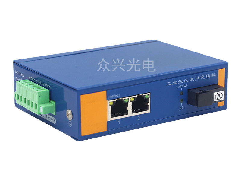 百兆1光2电工业级以太网交换机 (PY-E1002-SC/A)