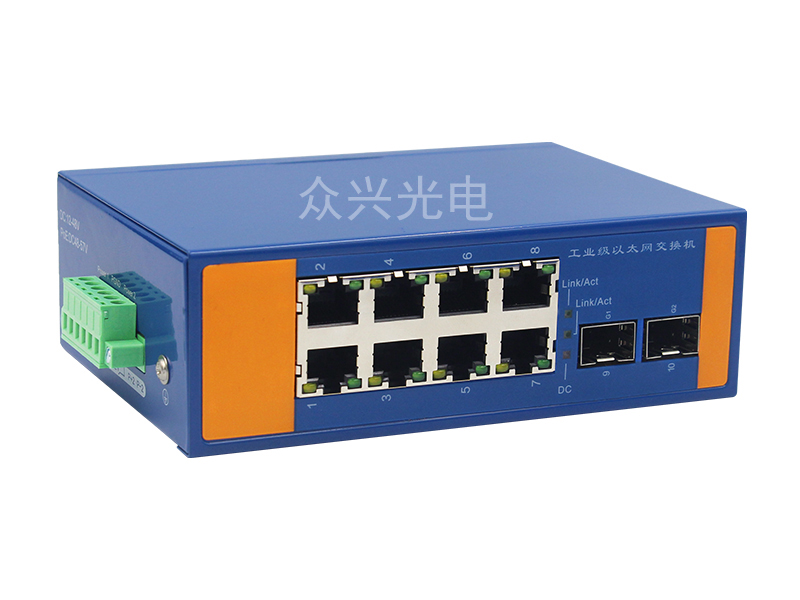 千兆2光8电工业级以太网交换机 (PY-G2008-SFP)